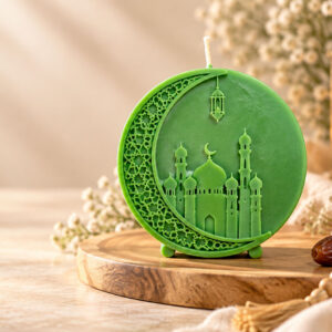 Islamic Collection